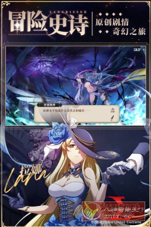 【历经27年世嘉超人气游戏神作】梦幻模拟战v5.1.70无限刷金币-网亿资源平台