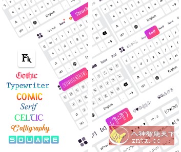 Fonts Keyboard 字符输入法v2.1.2高级版-网亿资源平台