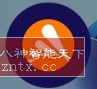Avast 手机安全软件 2023 Avast Mobile Security v23.17.0高级版-网亿资源平台