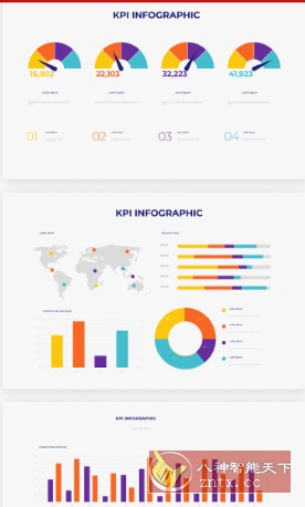 Office 阅读器v2.1.6高级版-网亿资源平台