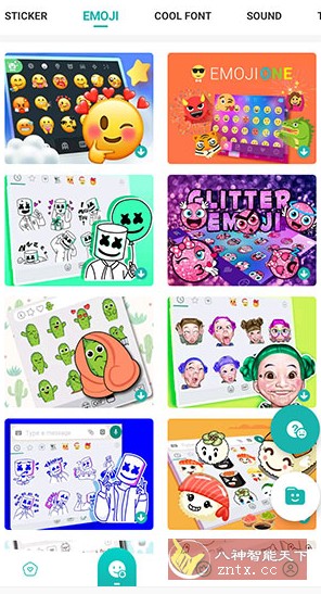 Kika输入法v6.6.9.7220高级版-网亿资源平台