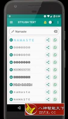 Stylish Text Pro 时尚文字2.5.8专业版-网亿资源平台