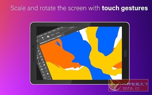 SuperDisplay 超级显示器v1.2.1.2高级版 --让手机或平板变电脑显示器-网亿资源平台