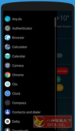 AIO Launcher AIO启动器v4.9.0 高级版-网亿资源平台