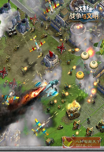 战争与文明1.7.1清爽版★融合超强策略手游-网亿资源平台