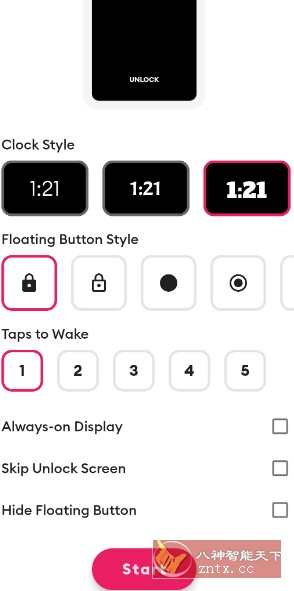 Black Screen 息屏工具-网亿资源平台