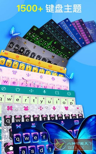 Facemoji 表情输入法v3.2.3.2高级版-网亿资源平台