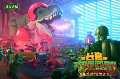 童年经典回忆战争策略游戏：兵人大战3.203.0完整中文版-网亿资源平台