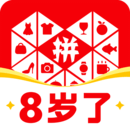 拼多多点赞 V1.0-网亿资源平台