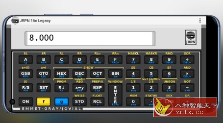 JRPN 16c 惠普程序员计算器v1.1.5-网亿资源平台
