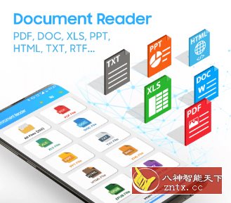 All Office Reader 通用文档阅读器v3.0.5高级版-网亿资源平台
