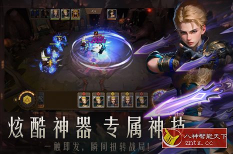 【Roguelike暗黑RPG冒险手游】失落魔渊v1.1.86完全版-网亿资源平台