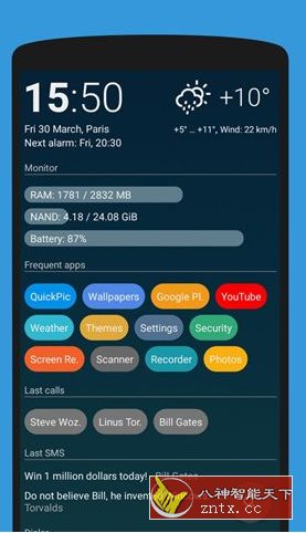 AIO Launcher AIO启动器v5.0.0高级版-网亿资源平台