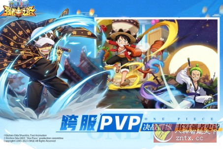 航海王强者之路v2.5.2无限刷版★经典动漫改编6周年纪念版-网亿资源平台