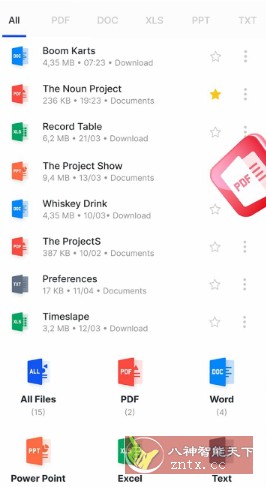 All Document Reader 所有文档阅读器v2.7.11高级版-网亿资源平台