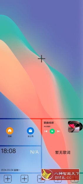 氢桌面-网亿资源平台