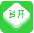 多开助手v3.5.0高级版-网亿资源平台