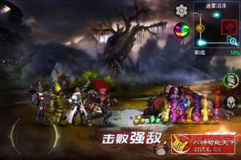 横版动作Roguelike游戏：地牢求生2 v2.1.19.1完全版-网亿资源平台