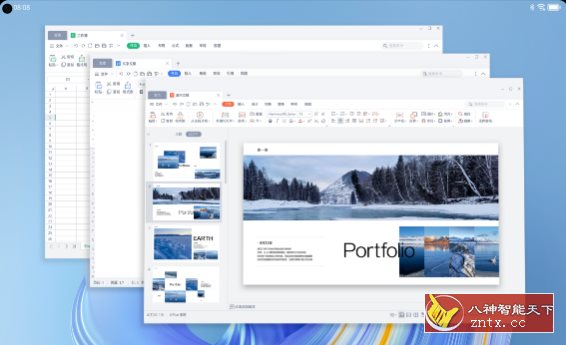 华为PC应用引擎v204.0.0.040-网亿资源平台