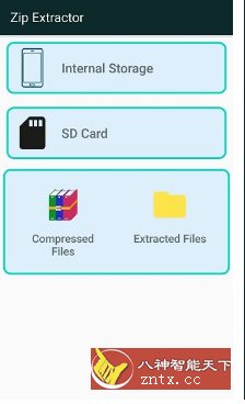 Zip Extractor Zip提取器v3.3.2高级版-网亿资源平台