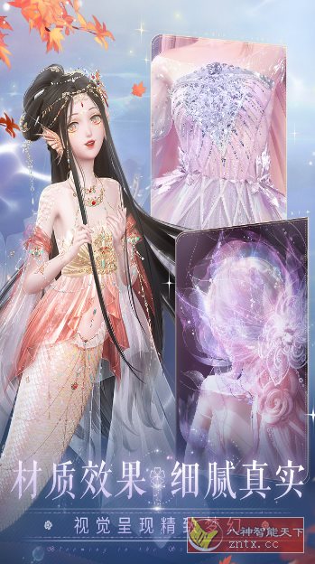 系列首款次世代3D手游：闪耀暖暖4.1.1807799次世代版-网亿资源平台