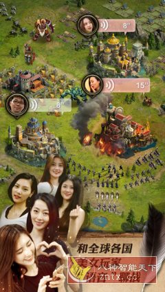 女王的纷争v2.9.34中文版★魔幻题材策略战争COK续作手游-网亿资源平台