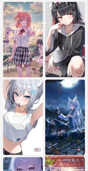 壁纸喵v1.0.9绿化版-网亿资源平台