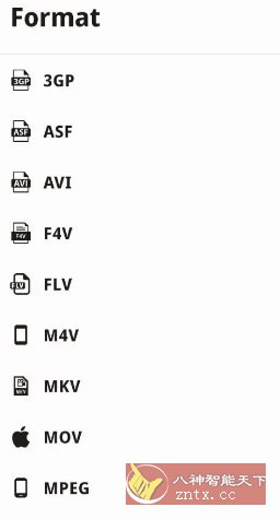 Video Converter 视频转换器 v0.2.50高级版-网亿资源平台