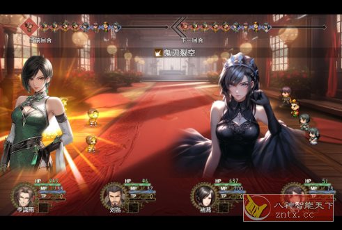 原创剧情吞食天地精神续作：三国真龙传v3.7.3高级版-网亿资源平台