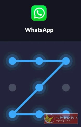 XLock应用锁 v1.7.7高级版-网亿资源平台
