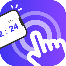 快指点击器-网亿资源平台