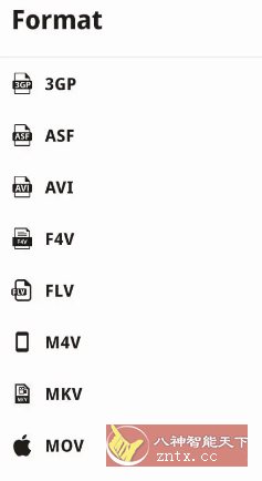 Video Converter视频转换器 v0.2.55-网亿资源平台
