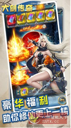 大剑传奇v1.6.0解锁svip10★超赞仙侠国风冒险游戏-网亿资源平台