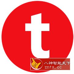 同声翻译超级版V5.0.5免费版★强烈推荐，轻松与国际友人交流-网亿资源平台