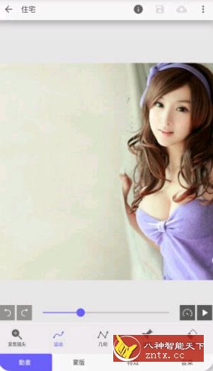 StoryZ Premium 动态照片制作v1.0.7 b147免费付费高级版-网亿资源平台