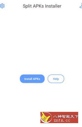 SAI 拆分APK安装程序v3.2 修改版★可安装 .apks 等格式的应用包-网亿资源平台