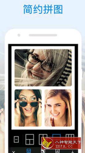 极相机 Z Camera v4.47直装免费VIP版-网亿资源平台