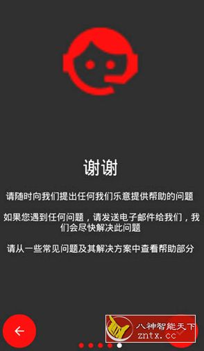 AudioLab 音频编辑v1.0.7修改专业版-网亿资源平台