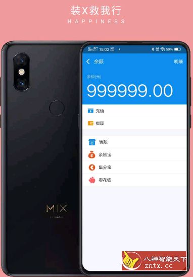 WHT工具盒 v1.12专业版★全能工具合集软件-网亿资源平台