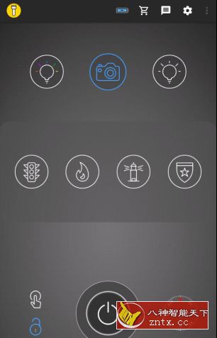 Amazing Flashlight Pro 瑞士军刀级手电筒v2.02高级高级版-网亿资源平台