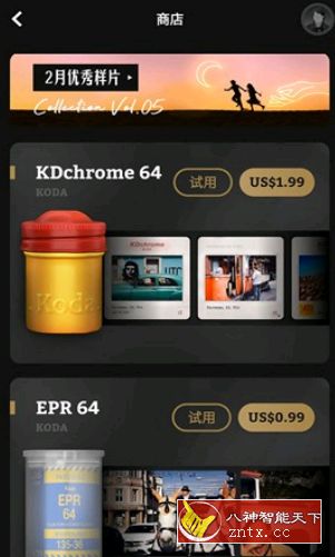 FIMO 复古胶卷相机v1.5.1高级付费版-网亿资源平台