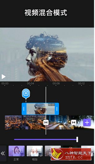 VivaCut 专业视频编辑v1.3.4修改／专业／精简-网亿资源平台