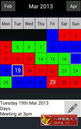 Work Shift Calendar 值班规划表v1.9.6.2专业版-网亿资源平台