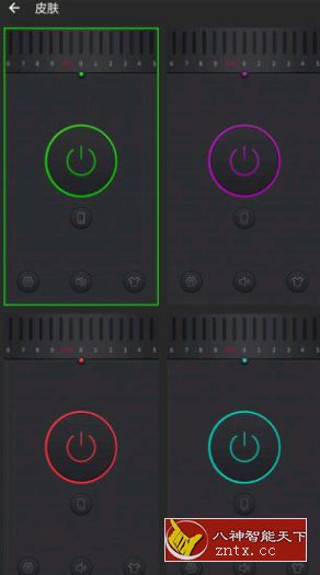 Flashlight Pro 最亮手电筒v1.9.2 高级付费专业版-网亿资源平台