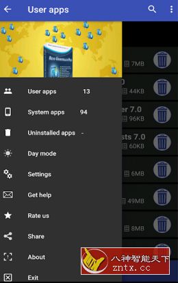 Revo Uninstaller Mobile 定期卸载v2.2.182纯净版-网亿资源平台