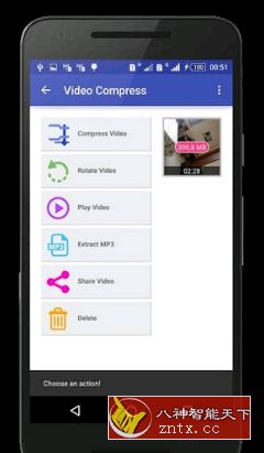 视频压缩v3.7.04高级／专业v2版／大妈修改-网亿资源平台