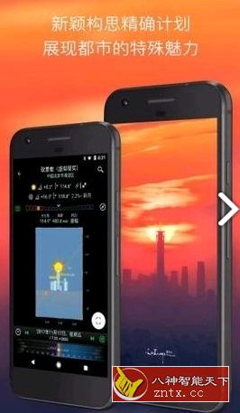 巧摄 v9.9.5 高级专业／精简／中国版-网亿资源平台