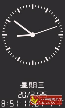 AtomicClock Pro 原子时钟 1.7.4免费专业版-网亿资源平台