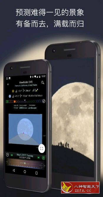 巧摄 v9.9.6 高级专业版(中国版)-网亿资源平台