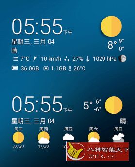 【xda免费】Transparent 透明时钟和天气4.6.0.2高级高级版-网亿资源平台